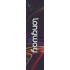 Griptape Longway Gedrucktes Fraktal