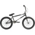Division Fortiz 20" 2021 Freestyle BMX Fahrrad (21" | Crackle Silver)