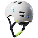 Union Classic Helm Matt Sand XS Verstellbar