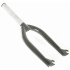 Family BMX Gabel (18" | Schwarz)