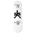 Skateboard Zoo York Crackerjack 8" Weiß