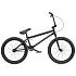 Wethepeople Thrillseeker 20" Freestyle BMX Fahrrad (19"|Schwarz)