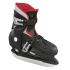 Roces MCK II Kinder Schlittschuhe (Schwarz|25-29)