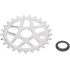 Salt Gateway Alloy BMX Kettenblätter (Silber Poliert|25T)