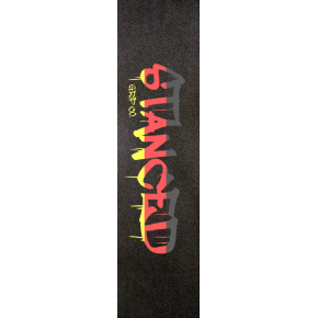 Griptape Stanced International Deutschland