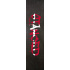 Griptape Stanced International Dänemark