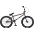 Mafia Kush 2+ 20" Freestyle BMX Fahrrad (20.4"|Grau)