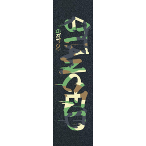 Griptape Stanced Logo Tarnmuster Griptape Stanced Logo Tarnmuster