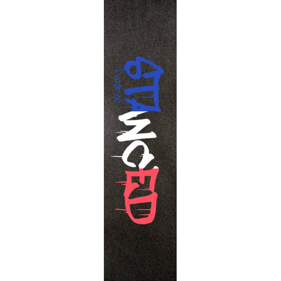 Griptape Stanced International Frankreich