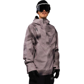 Whitespace-Empfehlung 2.5 Anorak Kapuzenpullover (L|Sand Camo) Whitespace-Empfehlung 2.5 Anorak Kapuzenpullover (L|Sand Camo)