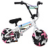Wildcat OG4 Pro Mini BMX Kolo (Bílá)