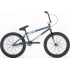 Freestyle BMX Academy Entrant 20'' 2022 19.5" Marineblau