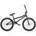 Wethepeople Sinus 20" 2023 Flatland Freestyle BMX Fahrrad (19"|Schwarz)