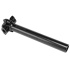Salt Plus HQ CNC BMX Rail Seat Post (200mm|Schwarz)