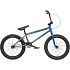 Wethepeople CRS 20" 2026 Freestyle BMX Kolo (20.25"|Translucent Blue Raw Fade)