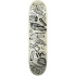 KFD Premium Wallpaper Skateboard (8"|Wallpaper)