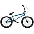 Wethepeople Arcade 20" Freestyle BMX Fahrrad (20.5"|Matt Translucent Türkis)