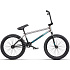 Wethepeople Justice 20" Freestyle BMX Fahrrad (20.75"|Matt Schwarz/Raw Fade)